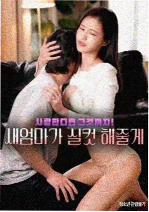 玲珑心 - 电视剧 - 2026