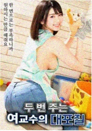 青蛇劫起 - 电影 - 2026